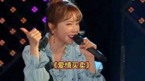 搞笑歌曲改编爱情买卖,搞笑改编，笑谈现代爱情困境