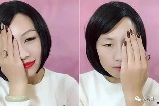 防妆网红丁兰,防妆达人教你轻松应对妆容持久挑战