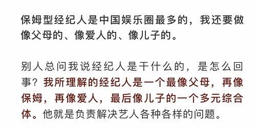 吃瓜娱乐热点,吃瓜群众热议最新热点事件