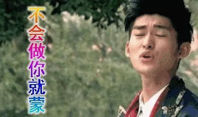 娱乐圈吃瓜今年