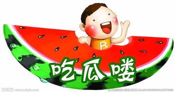 娱乐吃瓜酱的素材图片,揭秘娱乐圈那些不为人知的幕后故事