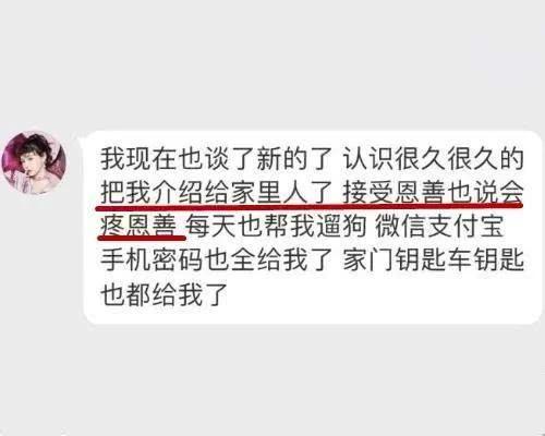 韩词网红,魅力四射的虚拟偶像时代